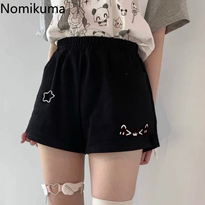 Cotton Cat Kawaii Printed Star Shorts