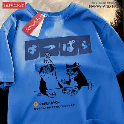 Sushi Bar Harajuku Graphic Cat Tee