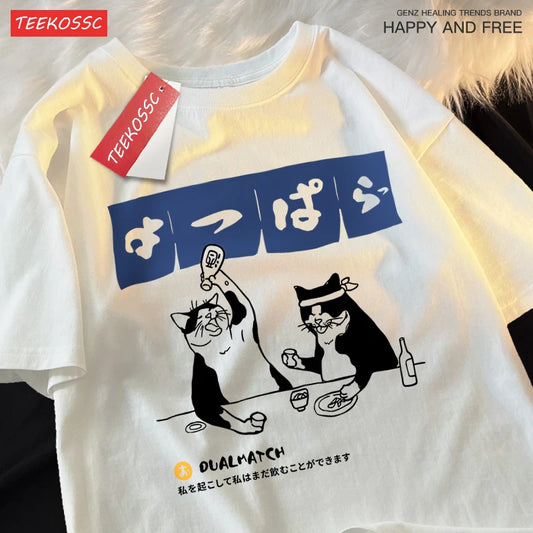 Sushi Bar Harajuku Graphic Cat Tee