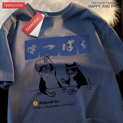 Sushi Bar Harajuku Graphic Cat Tee