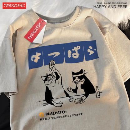 Sushi Bar Harajuku Graphic Cat Tee