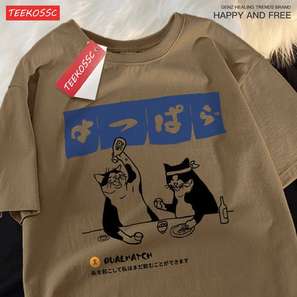 Sushi Bar Harajuku Graphic Cat Tee